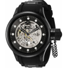 Invicta Russian Diver Механические Чёрные Часы Скелетон 52 мм - 39920